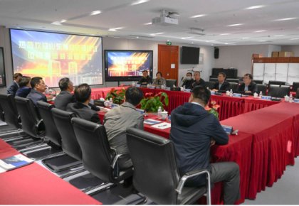 山东省立法调研组到访兰科博弈RankBet调研领导