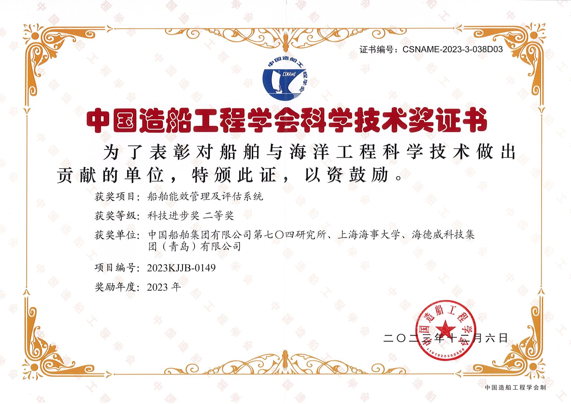 兰科博弈(RankBet)有限公司官网