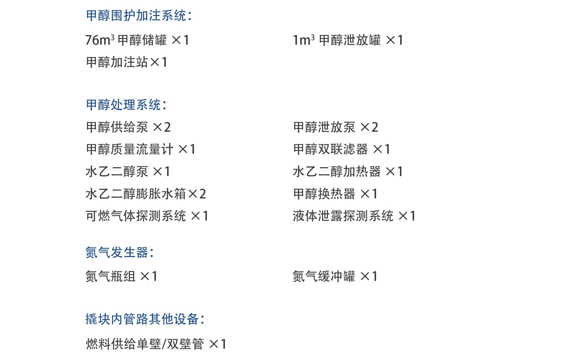 兰科博弈(RankBet)有限公司官网