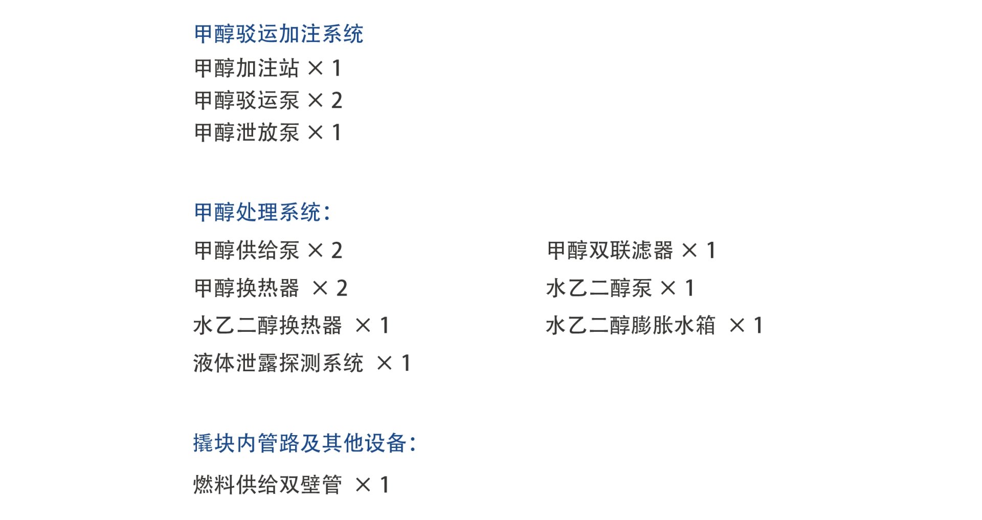 兰科博弈(RankBet)有限公司官网