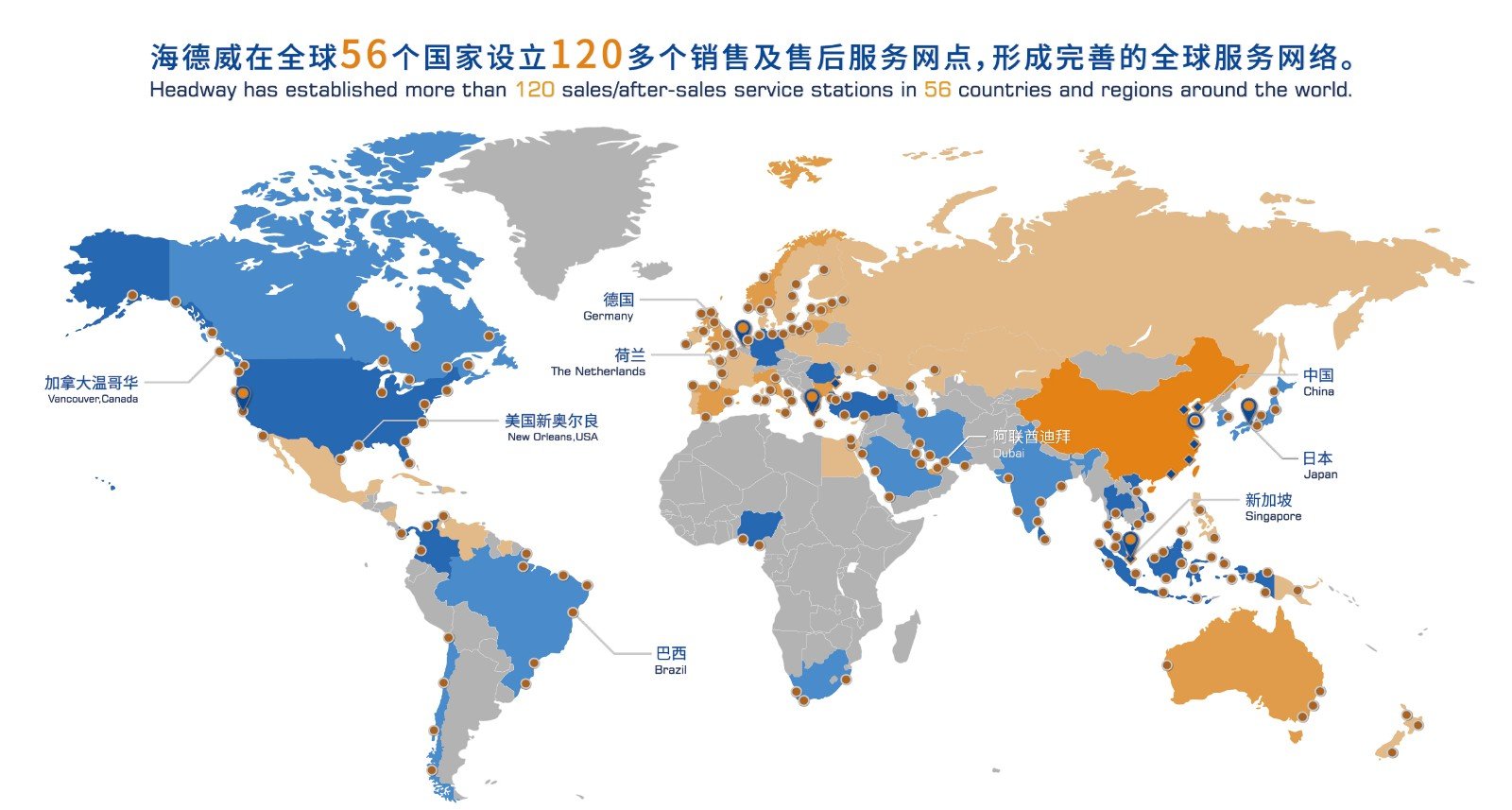 兰科博弈(RankBet)有限公司官网