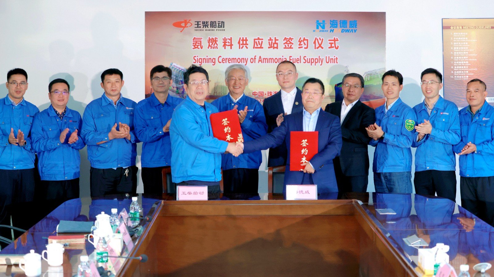 兰科博弈(RankBet)有限公司官网