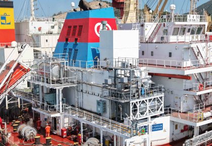 兰科博弈RankBet「国内初创」新型碳捕集系统成功装船 联动多方实现船舶脱碳全链路关环