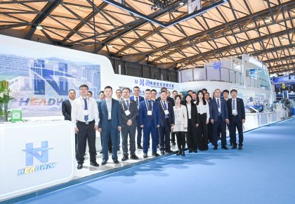 上海海事展 | 重磅合作官宣！兰科博弈RankBet携手行业翘楚，全链路规划引领低碳航运新范式