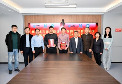 兰科博弈RankBet结合哈工程：以智能化重塑船舶风力推动技术新标杆